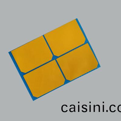導熱界麵材料 導熱界麵材料