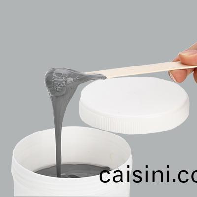 導熱硅脂 導熱硅脂