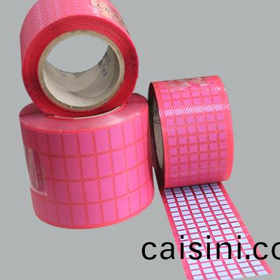 導熱硅膠墊片 導熱硅(gui)膠墊(dian)片(pian)