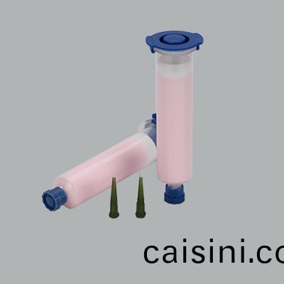 導熱材(cai)料 導熱(re)材料