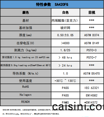 1682061229601092.png 20.png