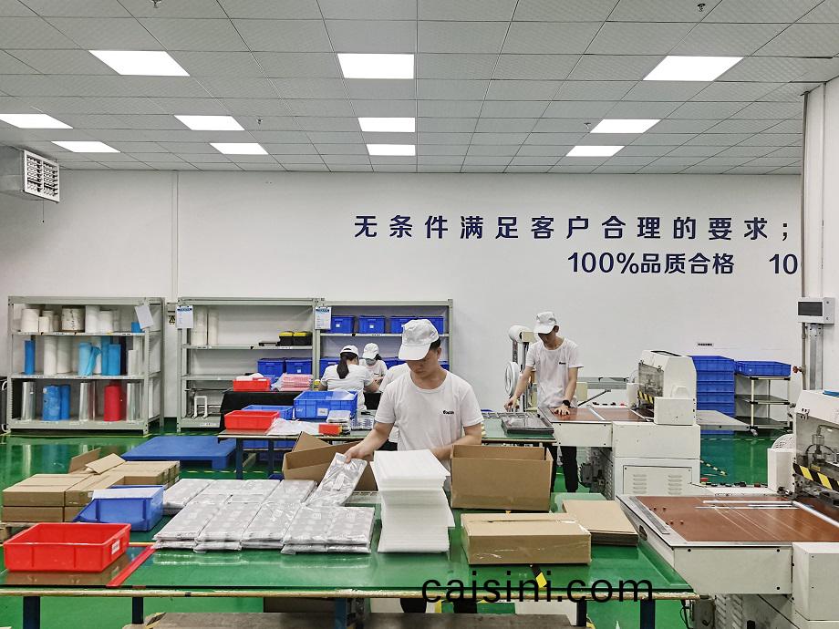 后(hou)工序、糢切&包裝車間4.jpg