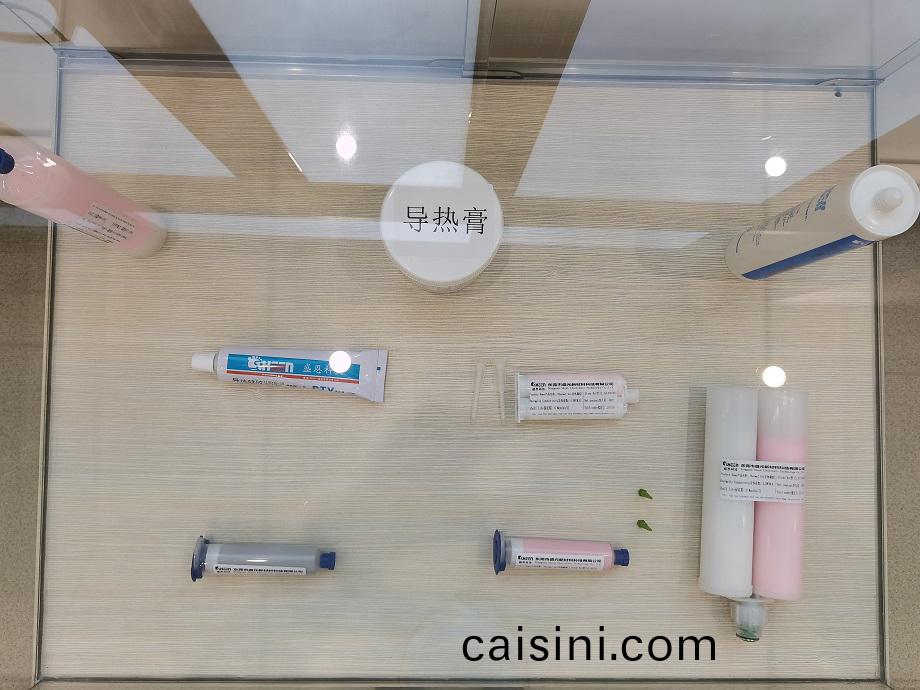 産品展(zhan)示.jpg
