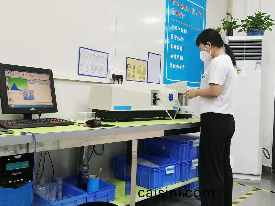 粉體粒逕檢測儀.jpg
