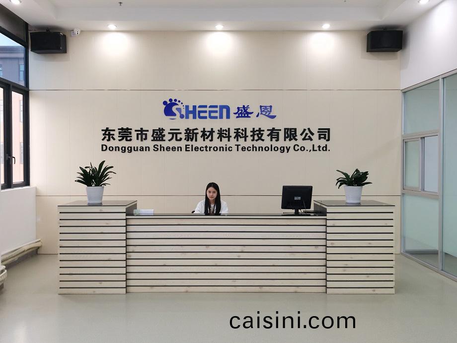 前檯、公司名稱&標誌.jpg