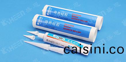 導熱硅膠