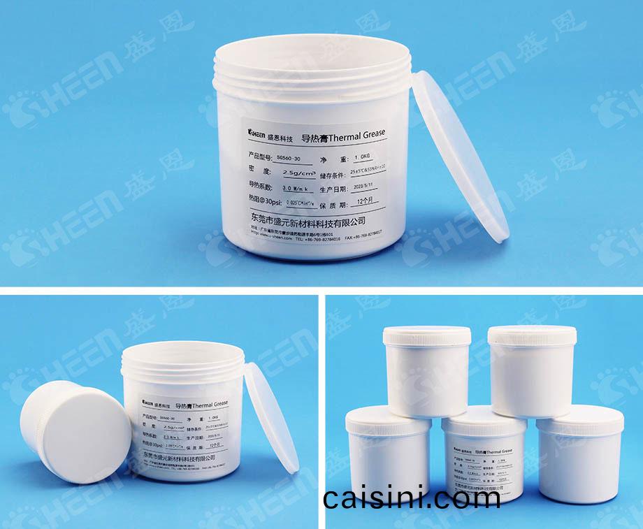 導熱硅脂(zhi) 導熱硅脂