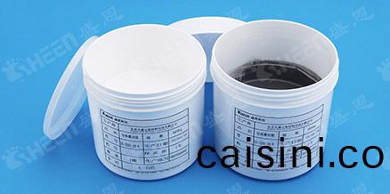 導熱灌(guan)封膠.jpg