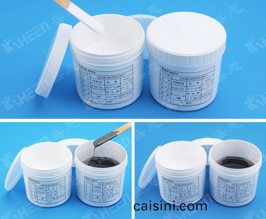 導熱灌(guan)封膠.jpg 導熱灌封膠.jpg