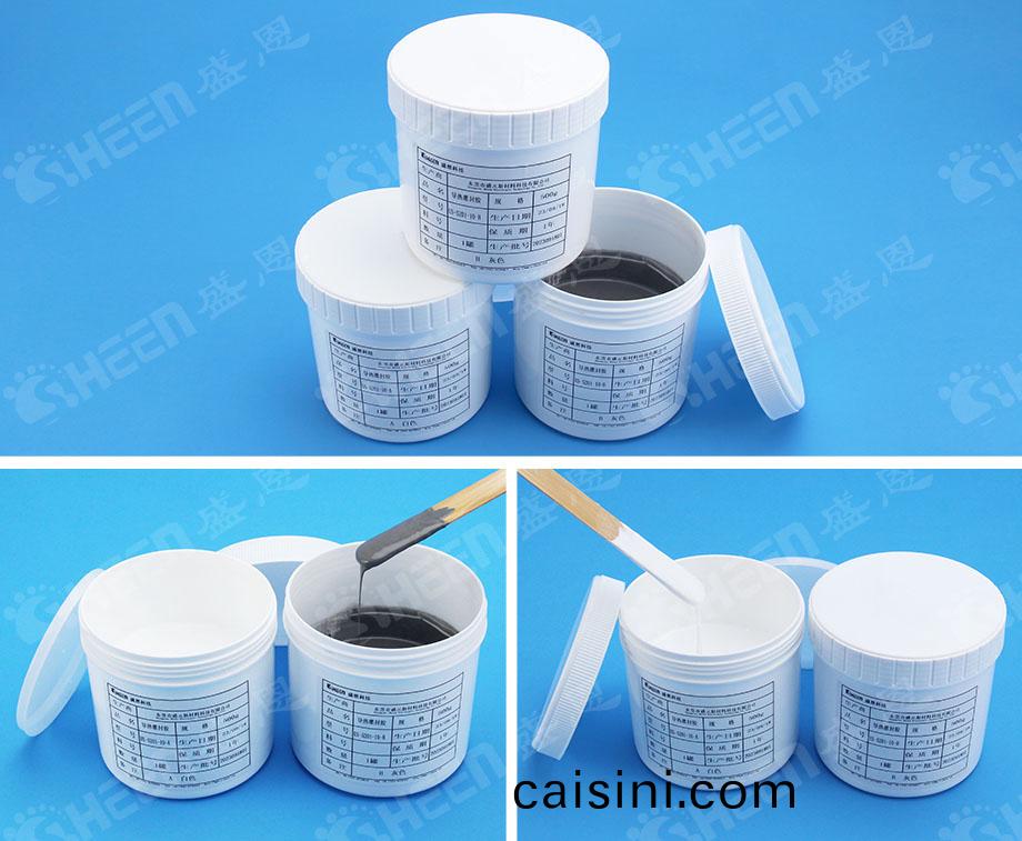 導熱灌封膠.jpg 導熱(re)灌封膠.jpg