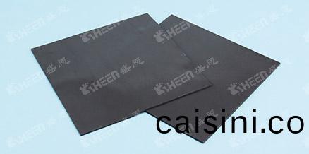 電磁波吸收材(cai)料.jpg