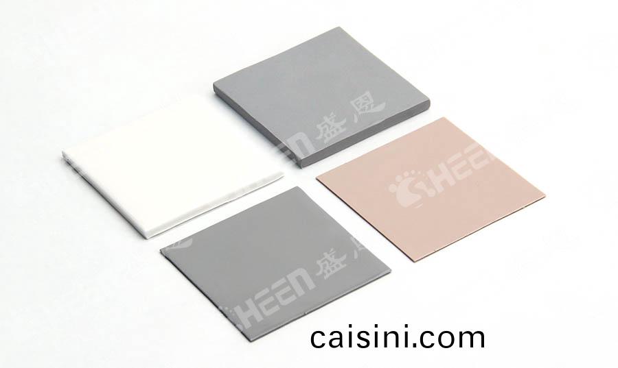 導(dao)熱硅膠片.jpg 導熱硅膠片(pian).jpg