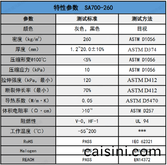 1756179001316053.png image.png