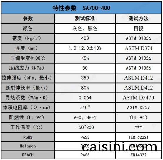 1756180074798509.png image.png