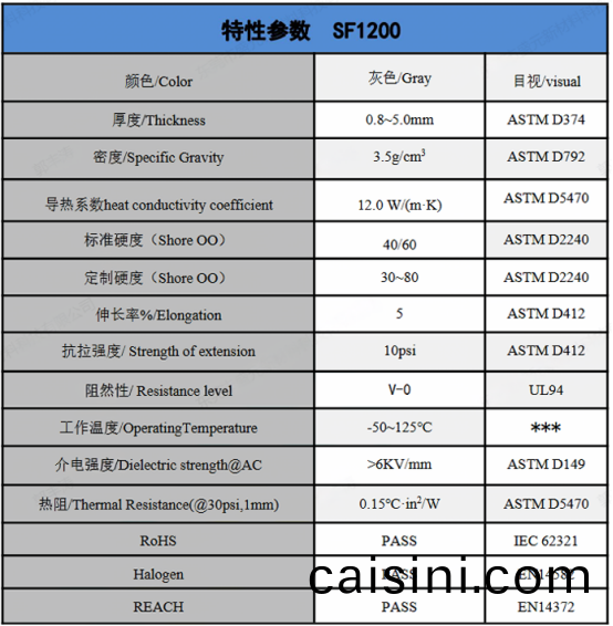 1756187255805510.png image.png