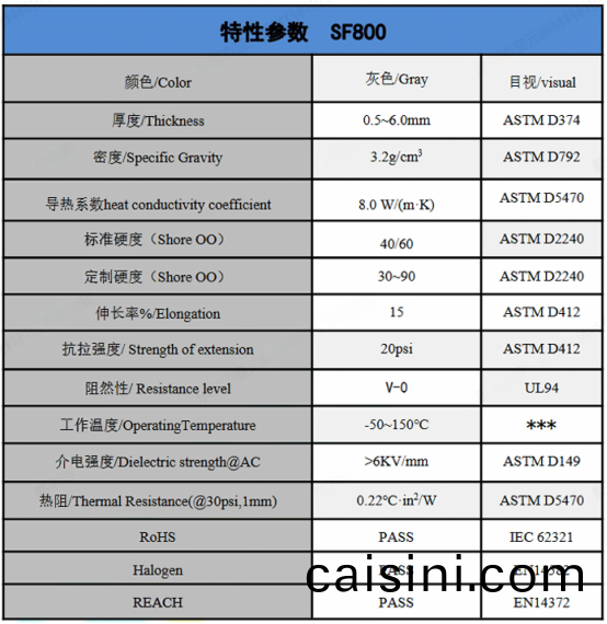 1756187631899655.png image.png