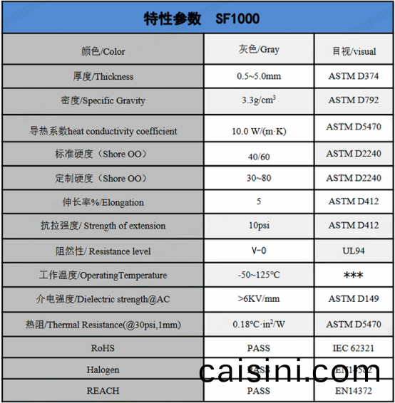 1756188145275902.png image.png