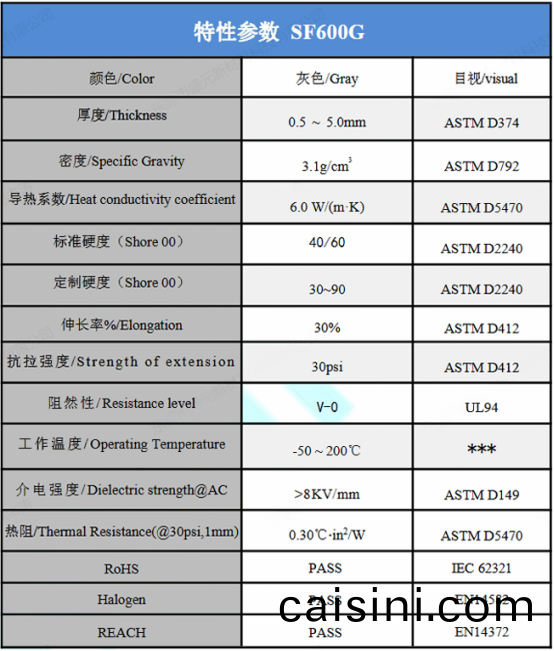 1756188592667543.png image.png