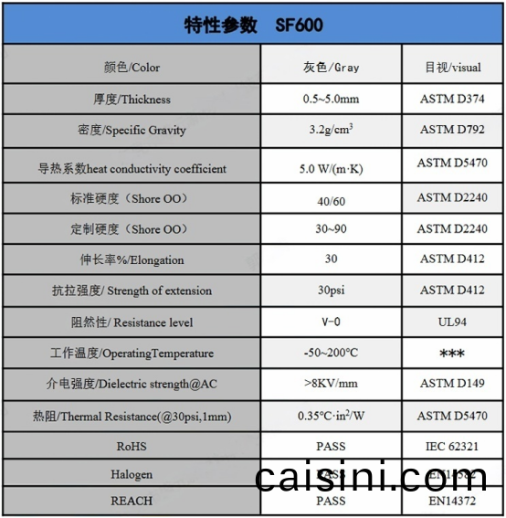 1756189144613621.png image.png