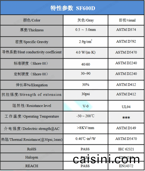 1756189405719151.png image.png