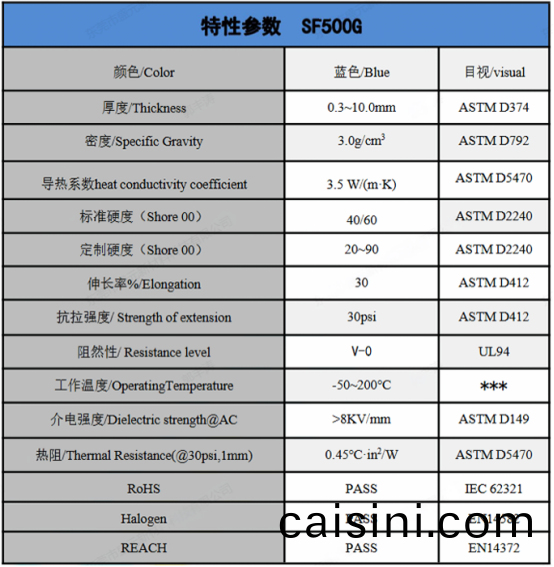 1756189631910245.png image.png