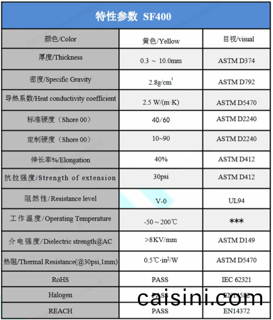 1756190043324546.png image.png