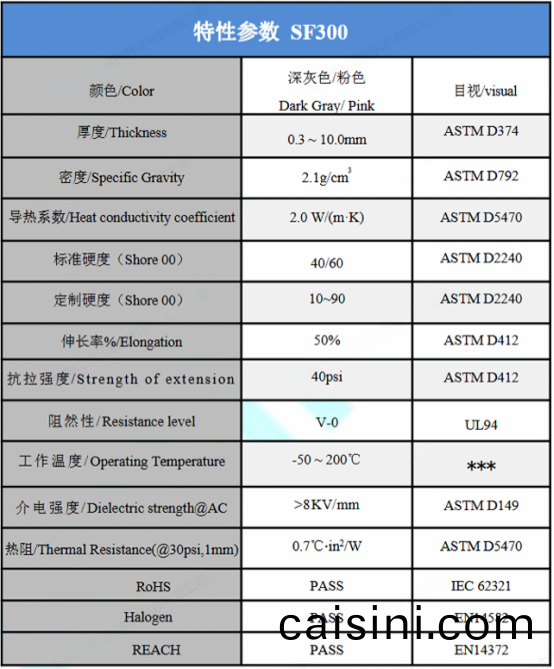 1756190244860114.png image.png