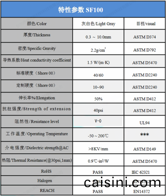 1756190454220695.png image.png
